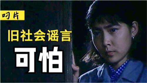 国产老电影合集解说视频,国产老电影合集经典瞬间回顾