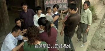 国产99热久久农村视频,揭秘农村生活新篇章