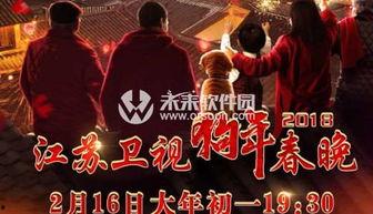 国产情怀完整视频,致敬匠心独运的国产佳作