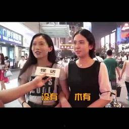 国产啪啪在线视频免费,免费畅享激情瞬间