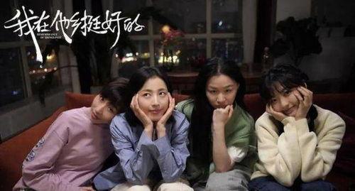 国产剧激情视频在线播放,在线观看，激情燃烧的岁月