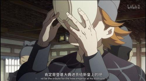 国产巅峰动漫视频,国产动画的璀璨星空