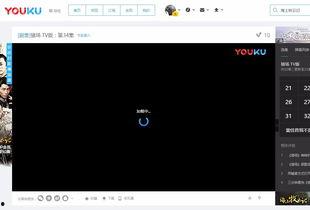 国产不卡在线分类视频,畅享海量精彩，轻松解锁观影新体验