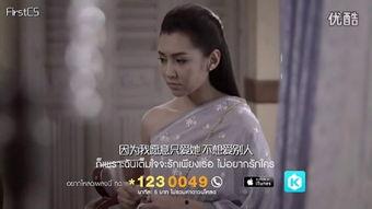 绿奴国产三p视频,揭秘隐秘角落的黑暗真相