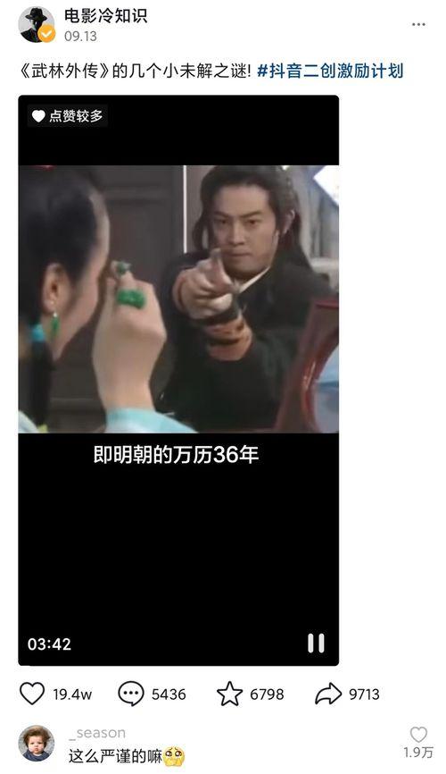 绿奴国产三p视频,揭秘隐秘角落的黑暗真相