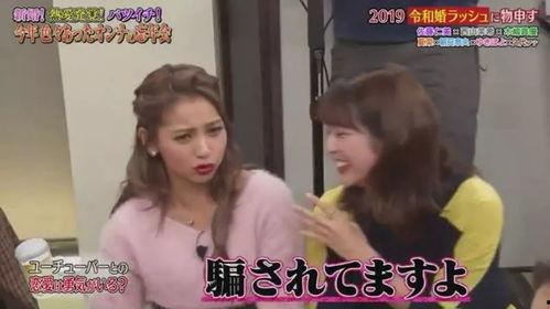 国产女网红剧情在线视频,国产女网红的崛起之路