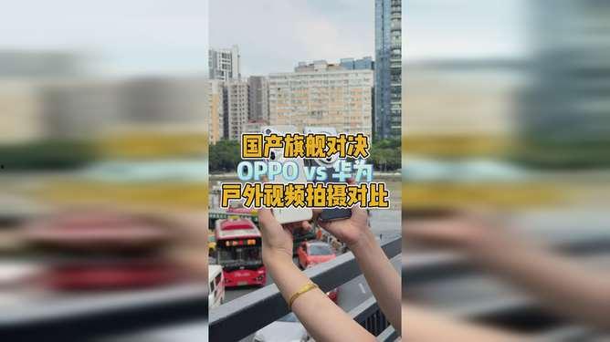 国产拍摄视频大全