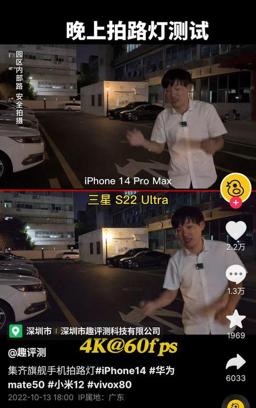 国产拍摄视频大全