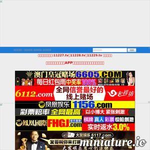 老司机视频国产情侣,甜蜜互动，笑料百出