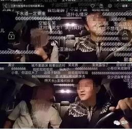 老司机视频国产情侣,甜蜜互动，笑料百出