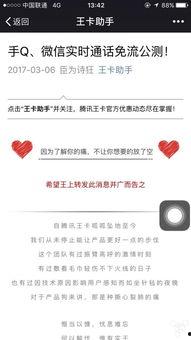 国产综合无卡视频,畅享便捷观影新体验