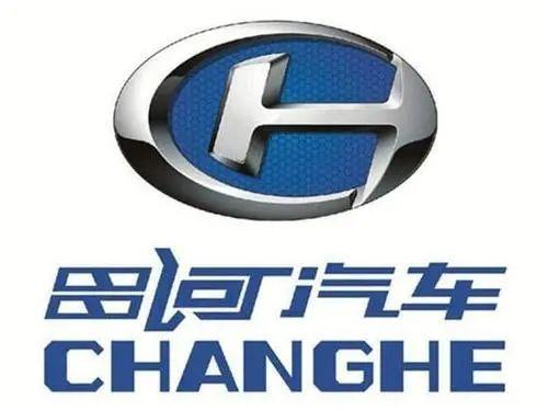 国产水滴车标视频,创新设计引领汽车潮流