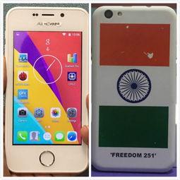 印度国产4代手机视频,引领本土科技崛起的璀璨明珠