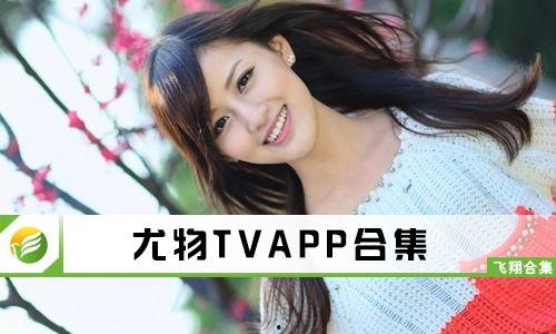 国产尤物精品视频网址,网罗视觉盛宴，领略东方韵味