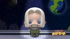 国产经典动画解说视频,重温那些年我们一起追的动画