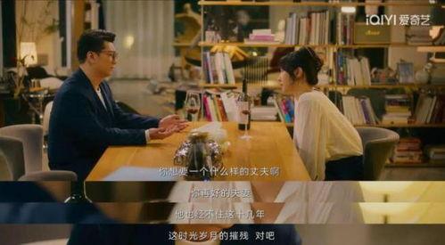 国产视频色情高清视频,揭秘国产影视产业的新趋势