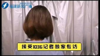 国产夫妻偷拍视频,国产夫妻偷拍视频事件揭秘