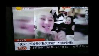 国产网红k频道视频播放,视频播放背后的热门现象解析