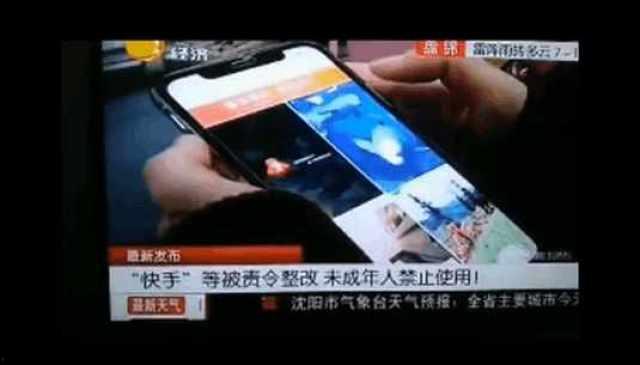 国产网红k频道视频播放,视频播放背后的热门现象解析