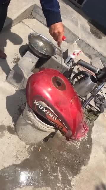 国产摩托油箱爆炸视频