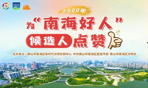 人爱国产区视频,传承与创新之旅