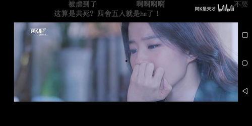 拍拍视频国产原创剧情,拍拍视频中的青春旋律