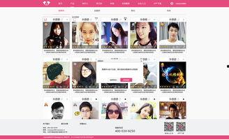 拍拍视频国产原创剧情,拍拍视频中的青春旋律