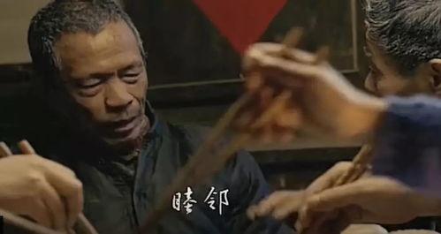 国产筷子视频大全集,传承与创新的中国餐桌文化