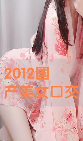 国产美女性恔视频,镜头下的魅力绽放