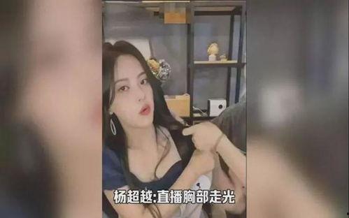 国产露出视频下载 magnet,磁力生成下载攻略