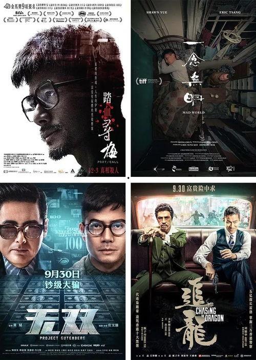 国产战争片解说片段视频