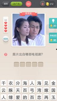 90后国产精品视频下载,下载收藏，重温经典时光