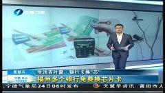 国产多p交换视频下载,轻松获取热门资源