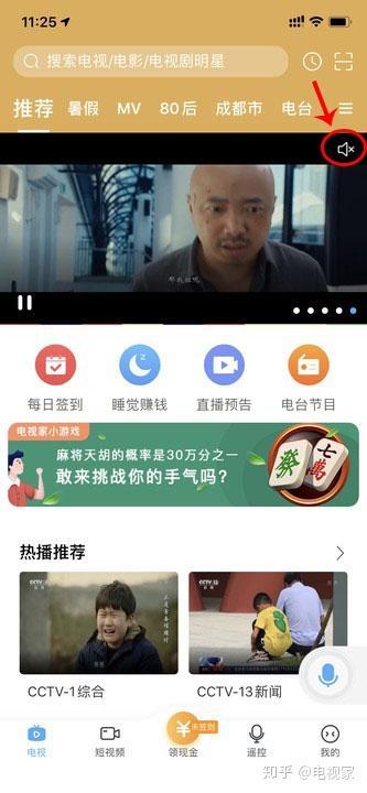 国产多p交换视频下载,轻松获取热门资源