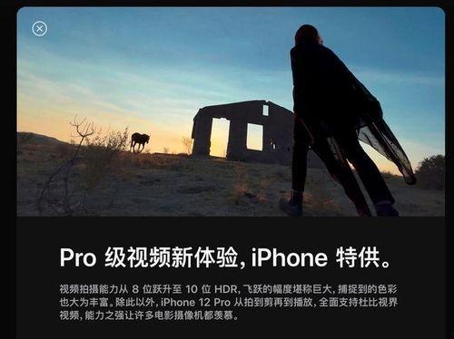 萫焦在线观看视频国产,萫焦在线观看，领略国产视频魅力