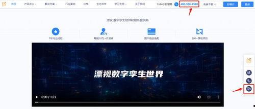 国产特殊视频网站,内容丰富，创新无限