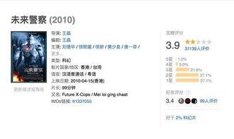 国产特殊视频网站,内容丰富，创新无限