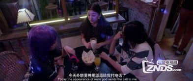 国产色高清在线视频,视觉盛宴，尽享视听盛宴