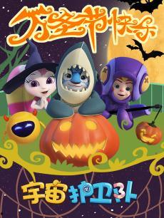 国产动画片大全解说视频,穿越时光的动画之旅