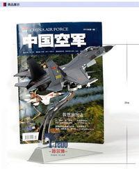 国产合金模型视频,匠心独运，再现经典风采