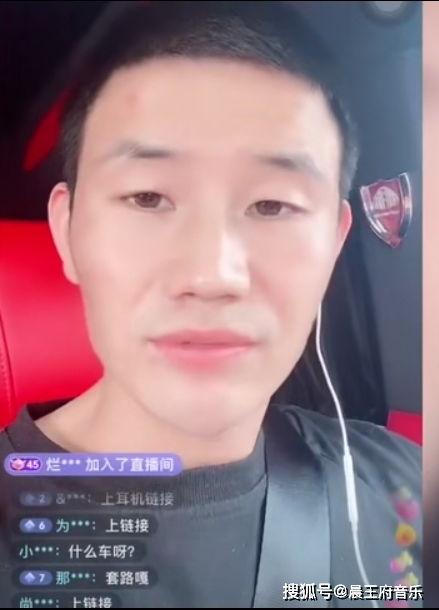 国产财子哥视频,深度解析视频内容