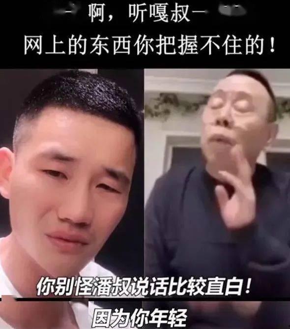 国产财子哥视频,深度解析视频内容