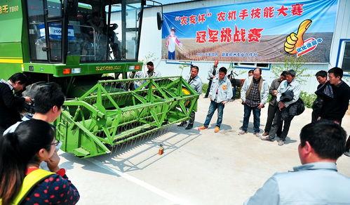 国产农机大赛视频,创新成果闪耀田间