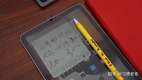 国产平板如何用笔写字视频,轻松记录，畅享书写乐趣