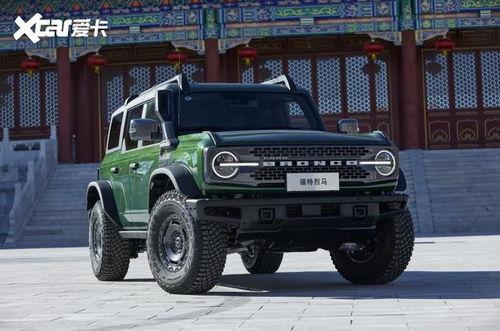 国产烈马空间测评视频,驾驭激情，探索极致驾驶体验