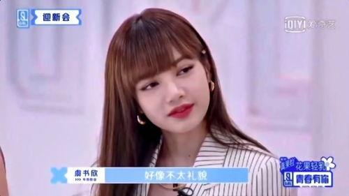 国产吃精AV视频