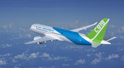 程霄开国产飞机了吗视频,见证中国航空工业新篇章