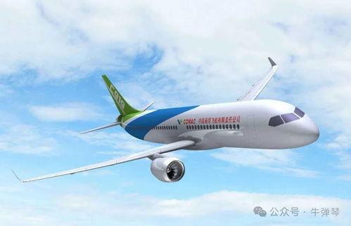 程霄开国产飞机了吗视频,见证中国航空工业新篇章