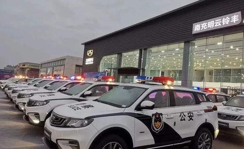 国产红旗警车合集视频,国产警用车辆合集巡礼