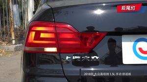 国产桑塔纳试驾评测视频,驾驭经典，体验新风尚